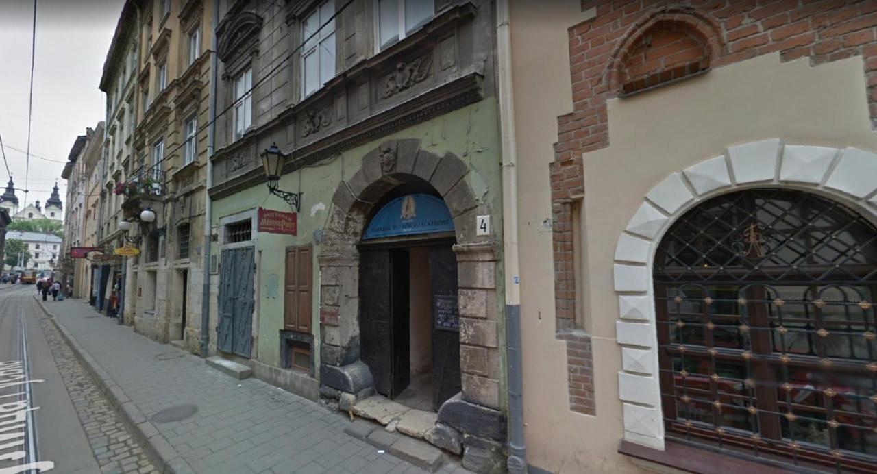 New Ruska Apartment Львов Экстерьер фото
